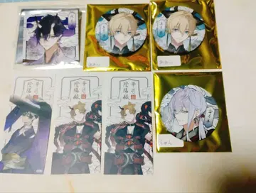 츠키우타.AGF 츠키노키탄 카게츠인양록 묶음 판매