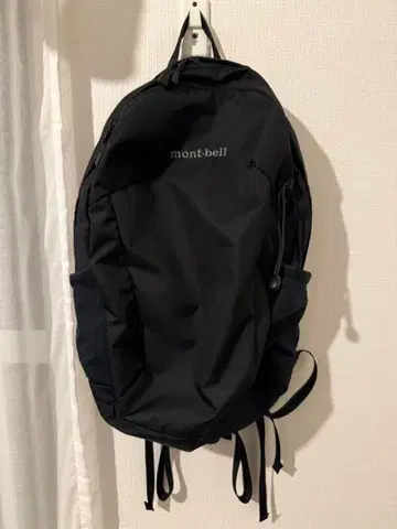몽벨 트래블 데이팩 15