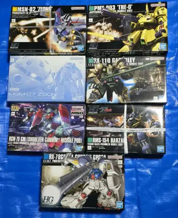 건담 프라모델 묶음 판매 미조립 가격 인하 불가