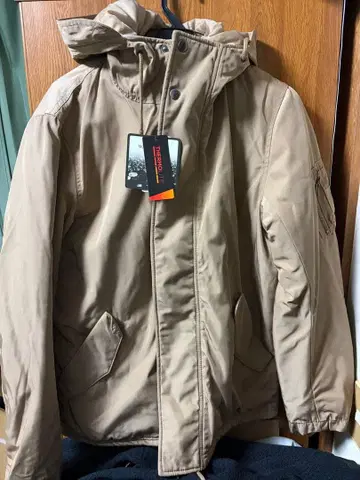 나노 유니버스 충전솜 블루종 베이지