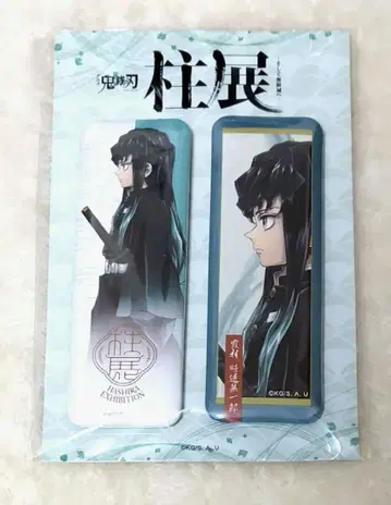 귀멸의 칼날 기둥전 가로 비주얼 스퀘어 캔뱃지 토키토 무이치로