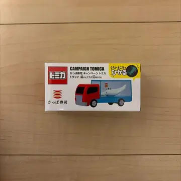 토미카 캠페인 토미카 트럭 (어둠 속에서 빛나는 오징어)