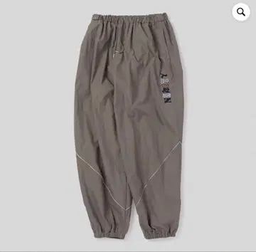 Reflector 'N' Logo Pants