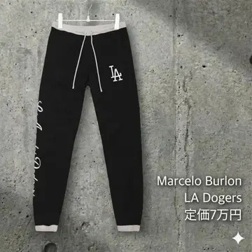 초레어 Marcelo Burlon x Dodgers 스웨트 팬츠