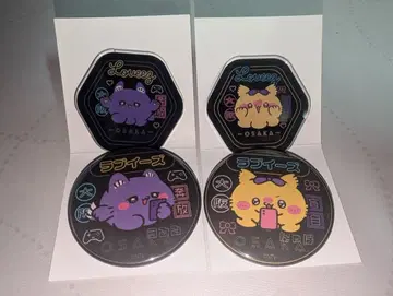 우루루토냐포 세트 TSUTAYA 한정판 러브이즈