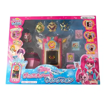 리릭 키라키라 캐치 티니핑 주얼하트윙폰