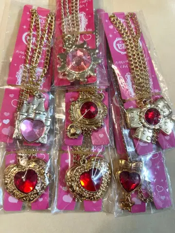 세본스타 금 도금 세트