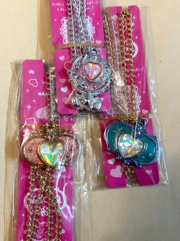 세본스타 레어 세트