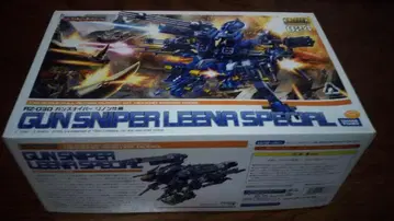 조이드 건 스나이퍼 리논 사양