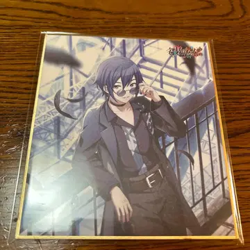 프로세카 KAITO 색지 26C