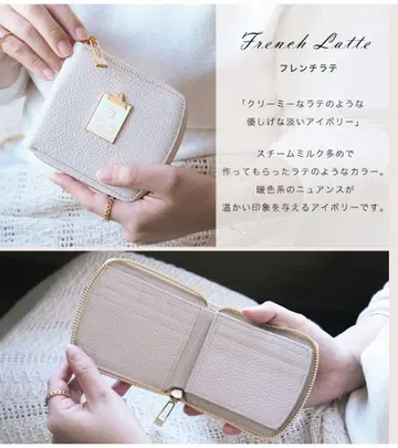 Her Schedule 미사용 새상품