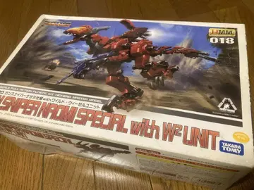 조이드 건 스나이퍼 나오미 사양