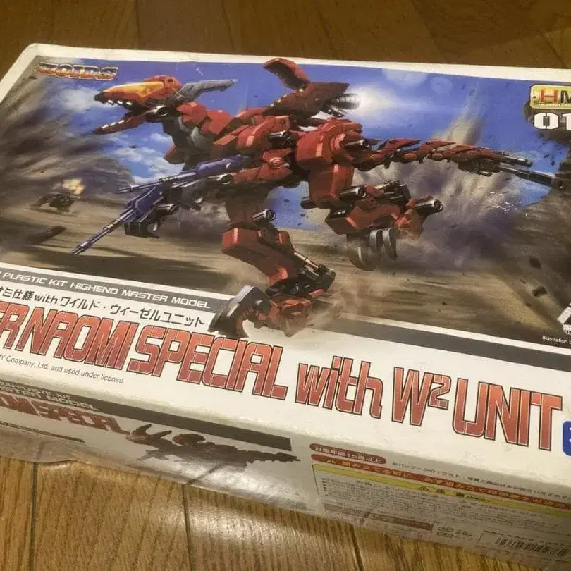 1번째 상품 이미지