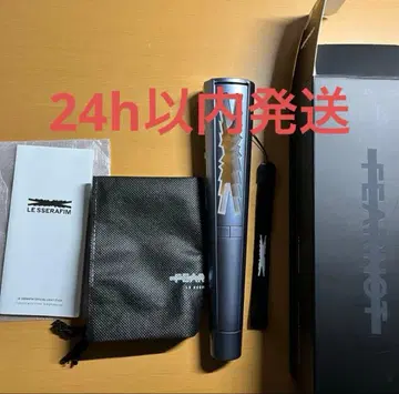 르세라핌 응원봉