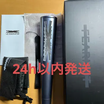 르세라핌 응원봉