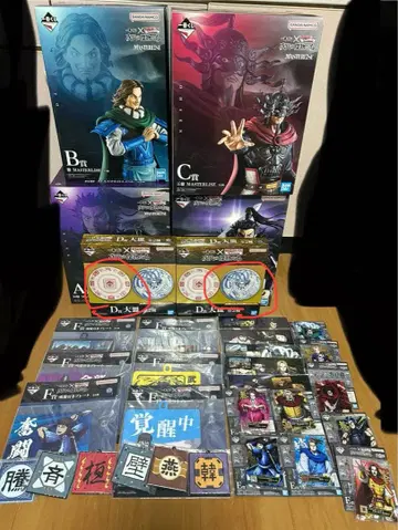 제일복권 킹덤 라스트 원상 피규어 컴플리트 전 32종