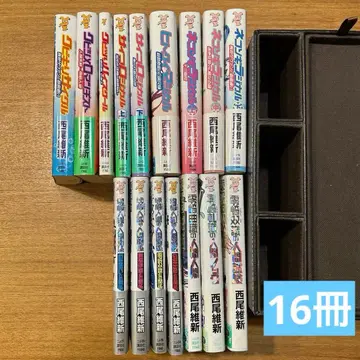 니시오 이신 시리즈 16권 묶음 판매