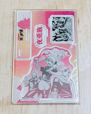 은혼전 명장면 디오라마 피규어 야토족