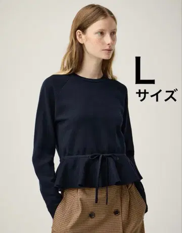 페플럼 니트 풀오버 GU rokh