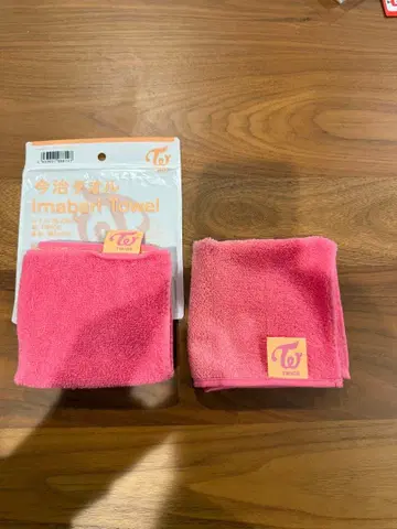 TWICE 훼미리마트 콜라보 손수건 양종