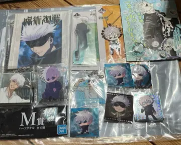 주술회전 고죠 사토루 세트