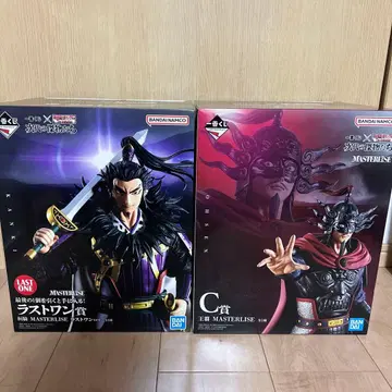 [라스트 원상] 킹덤 제일복권 칸키 오센 세트 판매 최저가