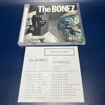 [단종] The BONEZ 앨범 CD [ Astronaut ] 본즈