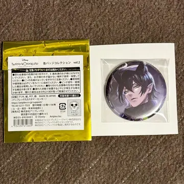 Twisted Wonderland 캔뱃지 vol.2 마레우스