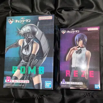 체인소 맨 피규어 제일복권 레제 보스 세트