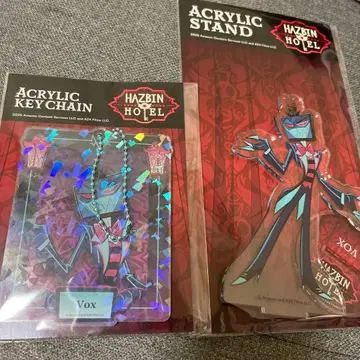 새상품 해즈빈 호텔 아크릴 스탠드 아크릴 키링 복스