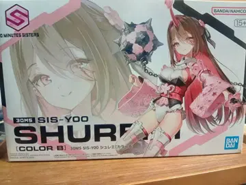 [ 새상품 미조립 ] 30MS 슈레미 [컬러 B] 배송비 포함