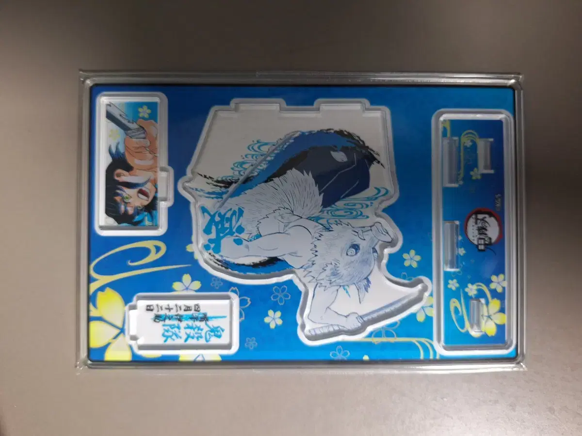 [All Sealed] Demon Slayer Diorama