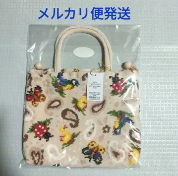 페일러 FEILER 하이 페이즐리 손잡이 복조리 베이지 WEB 한정판