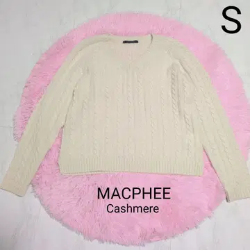 TOMORROW LAND 맥피 v넥 케이블 니트 캐시미어 혼방