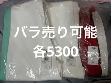 하이큐 저지 팬츠 아오바죠사이 네코마 이나리자키