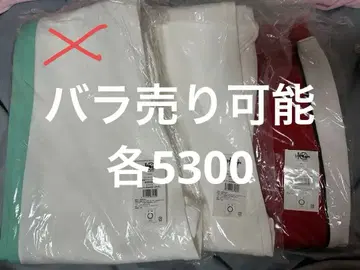 하이큐 저지 팬츠 네코마 이나리자키