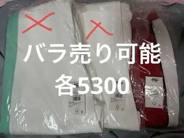 하이큐 저지 팬츠 네코마