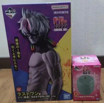 제일복권 단다단 라스트 원상 지지(변신)d상 세트 미개봉 새상품