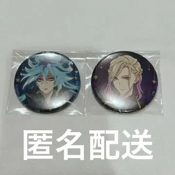 트위스테 이데아 빌