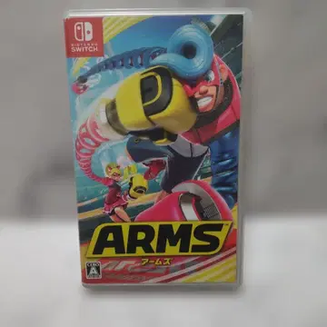 ARMS (Nintendo Switch)