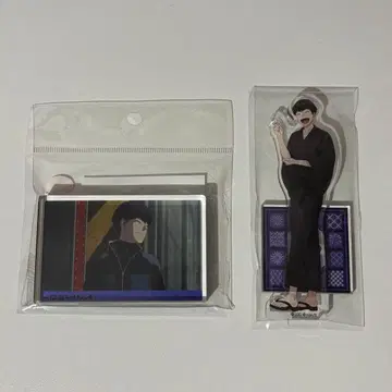 [ 익명 배송 ] 호시나 소우시로 아크릴 스탠드 아크릴 블록