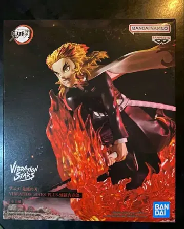 VIBRATION STARS PLUS 렌고쿠 쿄쥬로 피규어 새상품