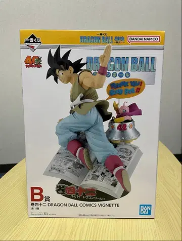 드래곤볼 제일복권 40th 그 첫 번째 B상 피규어