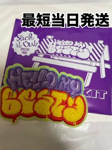 BE:FIRST 시크릿 모코모코 자수 스티커