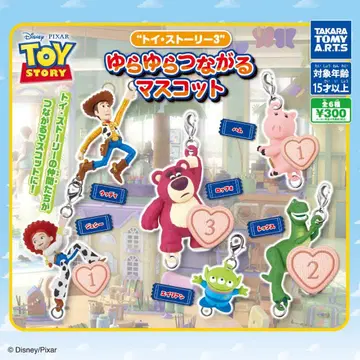 토이 스토리 흔들흔들 이어지는 마스코트 7개 세트