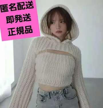 andmary Leo 후드 니트 세트 앤드마리 완판템