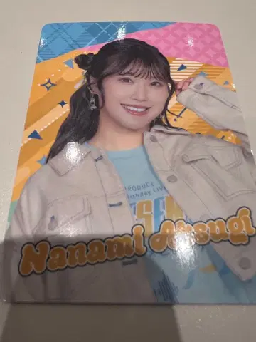 아츠기 나나미 포토 카드 81 프로듀스 팝업 스토어 한정판