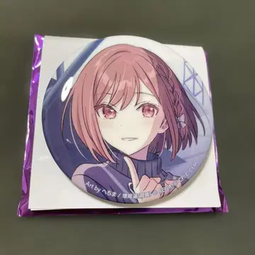 프로세카 시노노메 에나 커넥트 라이브 3rd 캔뱃지