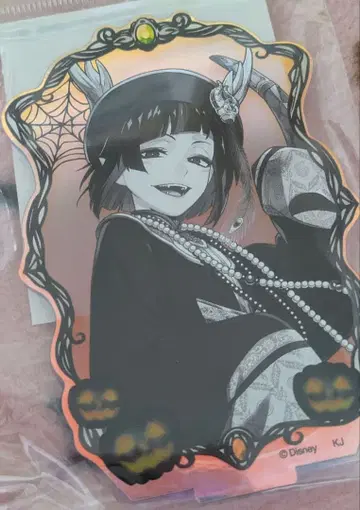 오로라 아크릴 스탠드 리리아