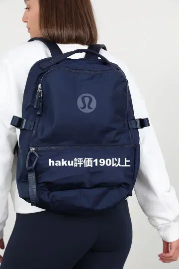 룰루레몬 네이비 백팩 22L